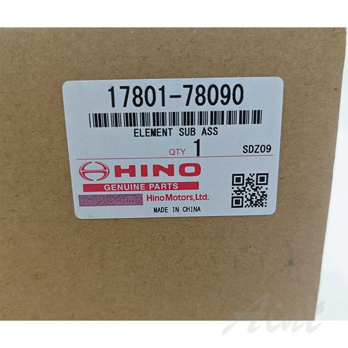日野自動車純正エアエレメント 17801-78090 エアエレメント エアフィルター 日野 HINO ヒノ デュトロ