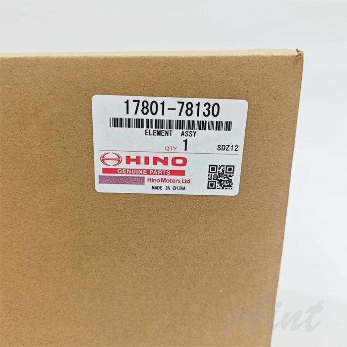17801-78130 エアエレメント エアフィルター 日野 HINO ヒノ デュトロ