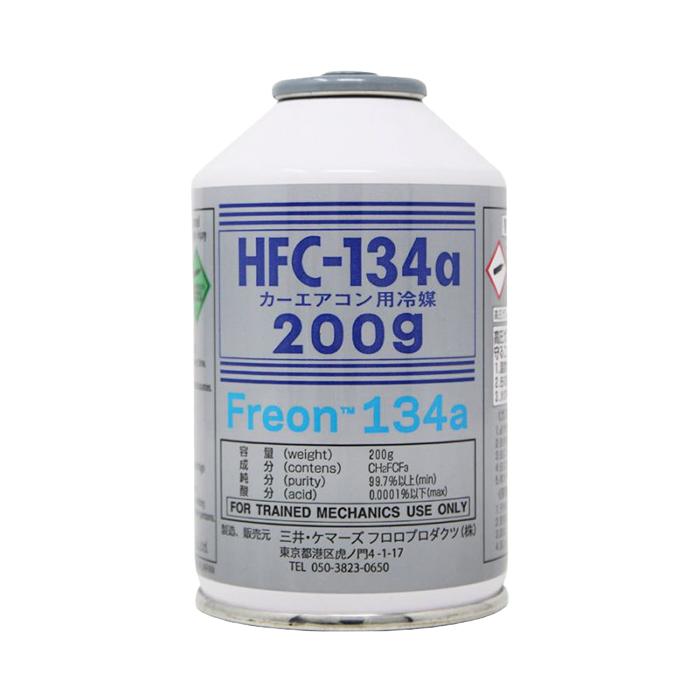 R134aガス クーラーガス　200g 60本　エアコンガス 60本セット 自動車 エアコンガス R134a HFC-134a カーエアコン用冷媒