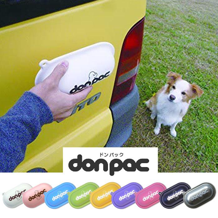 プラスコ ドンパック レギュラーサイズ ペット用品 車用 ペットマナー