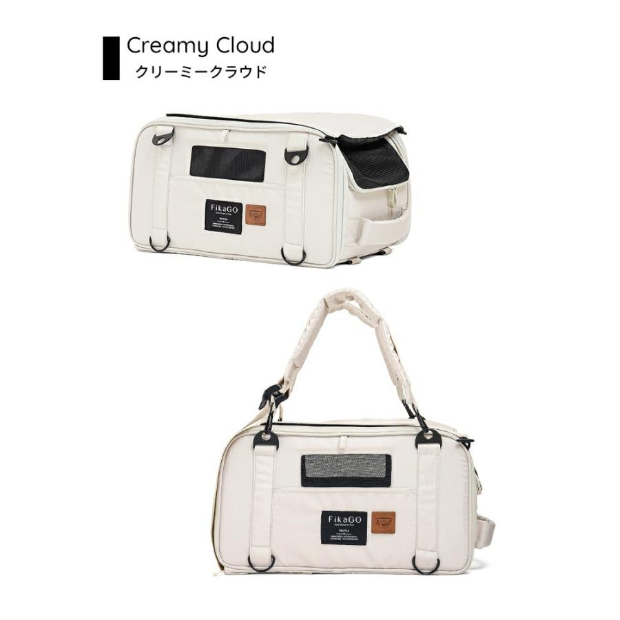 compet FikaGO TRUFFLE フィカゴー トリュフ ペットキャリー ペット用