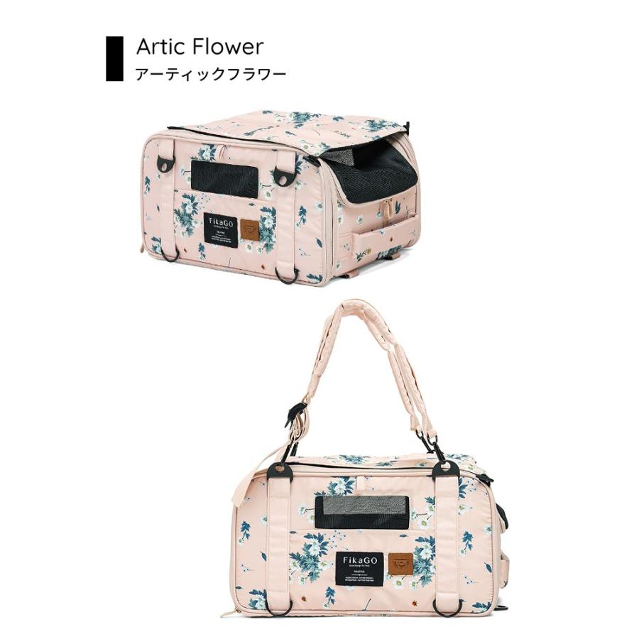 compet FikaGO TRUFFLE フィカゴー トリュフ ペットキャリー ペット用