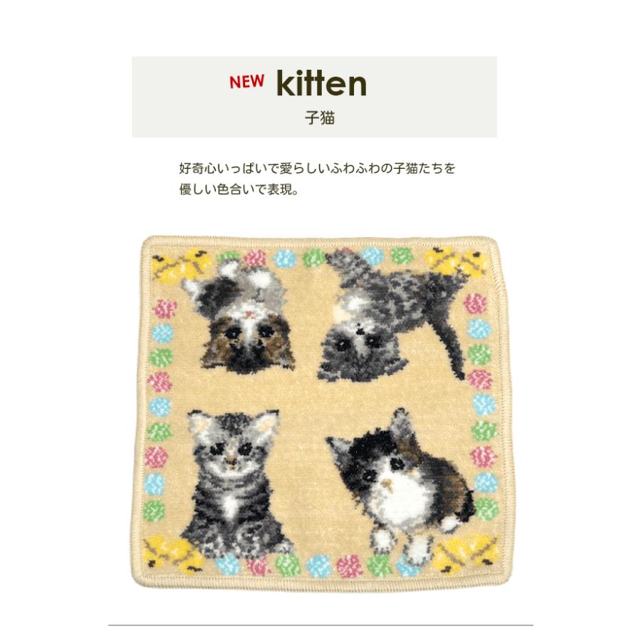 新柄追加 シェニール織 タオルハンカチ 日本製 綿100％ 犬 愛犬 わん