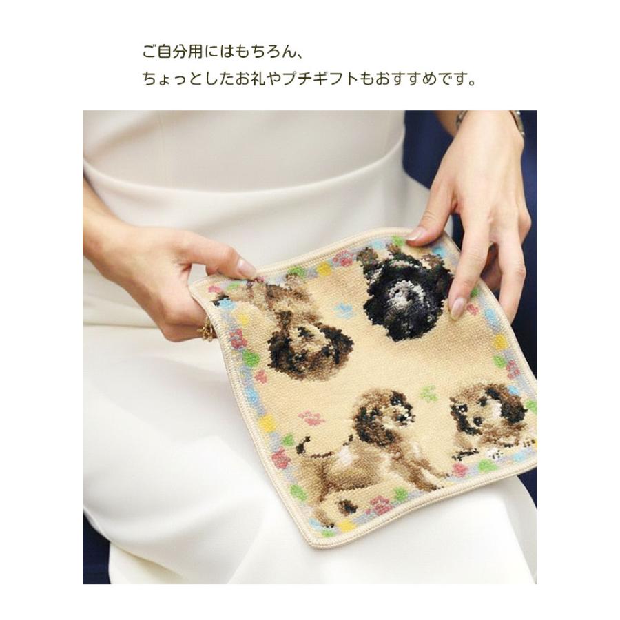新柄追加 シェニール織 タオルハンカチ 日本製 綿100％ 犬 愛犬 わん