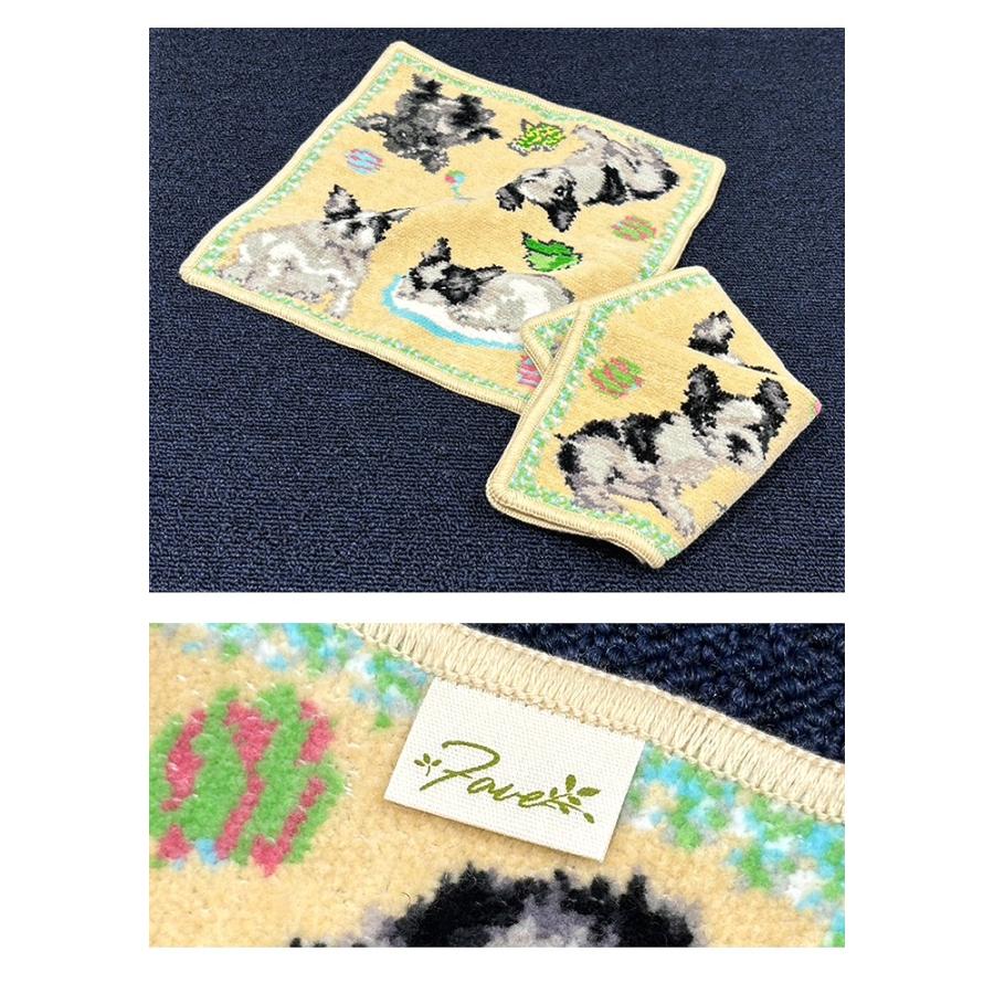 シェニール織 タオルハンカチ 日本製 綿100％ 犬 ペット 愛犬 ギフト