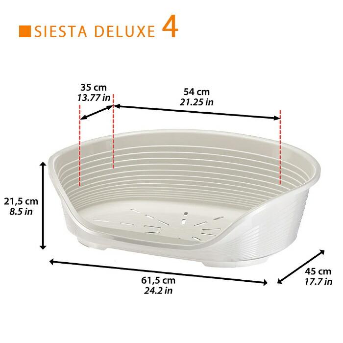ferplast（ファープラスト） Size 4 イタリア製 プラスチックベッド