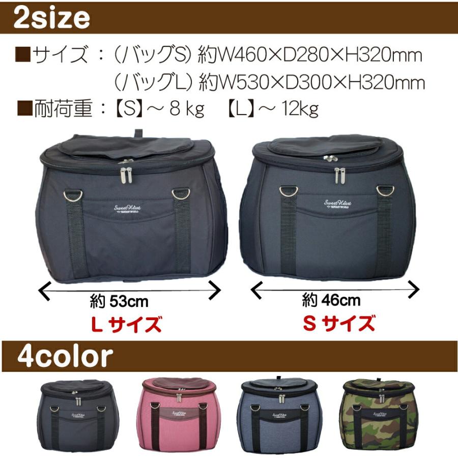 スイートハート リュックタイプ ペットカート Sサイズ デニム 〜8kg