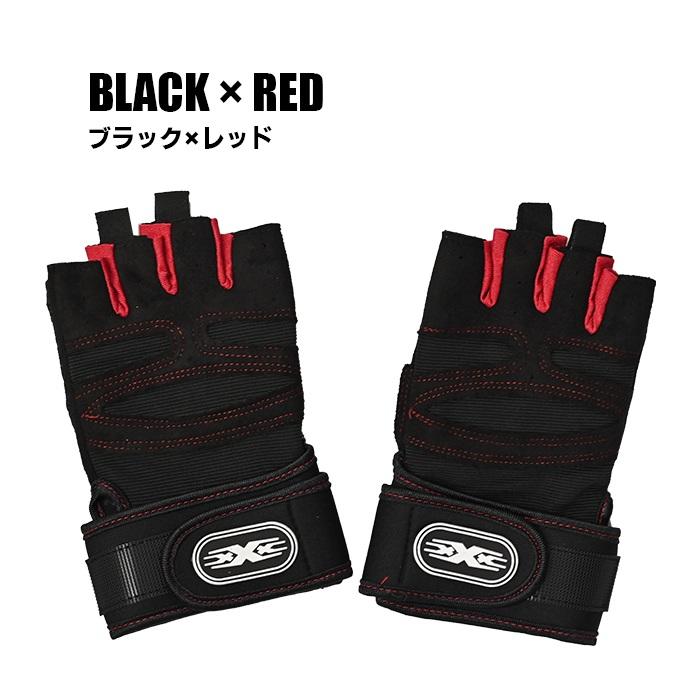 メンズ トレーニンググローブ 筋トレ用 グローブ 手袋 ダンベル 両手
