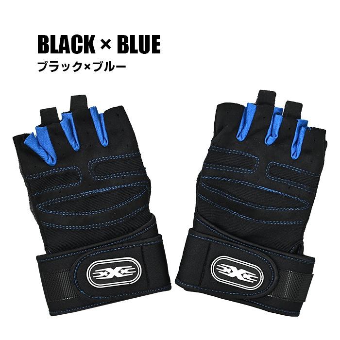 メンズ トレーニンググローブ 筋トレ用 グローブ 手袋 ダンベル 両手