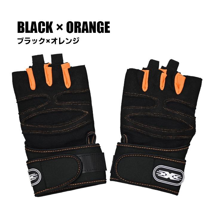 メンズ トレーニンググローブ 筋トレ用 グローブ 手袋 ダンベル 両手