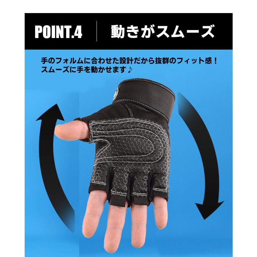 メンズ トレーニンググローブ 筋トレ用 グローブ 手袋 ダンベル 両手