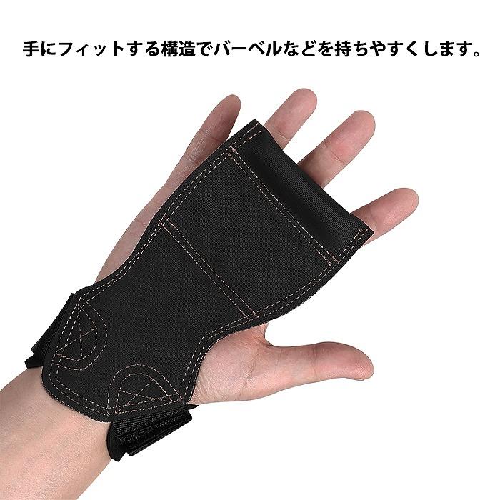 パワーグリップ 左右2個セット トレーニンググローブ 通販 パワーグリップ 左右2個セット トレーニンググローブ