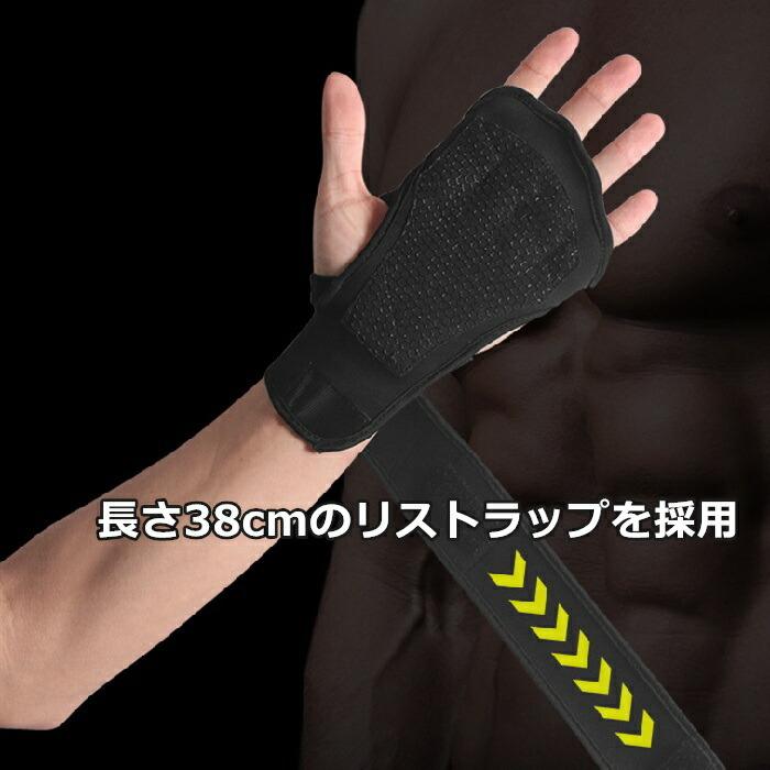 売り尽くし パワーグリップ トレーニンググリップ 握力をサポート 握力