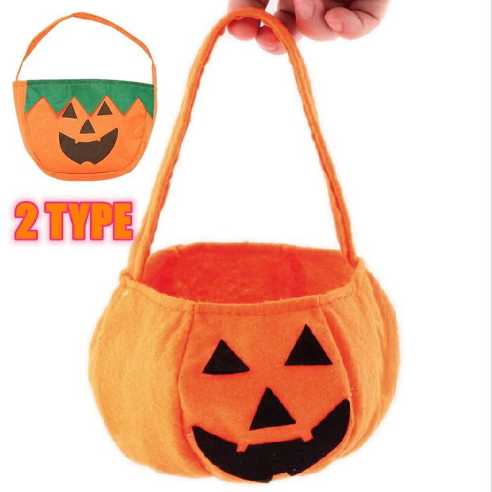 ハロウィン かぼちゃカバン ポーチ ペット キッズ 子供 コスプレ 
