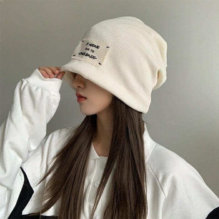 2022年 新作 韓流 ニット帽 ゆったり ボリューム感 大人のニット帽