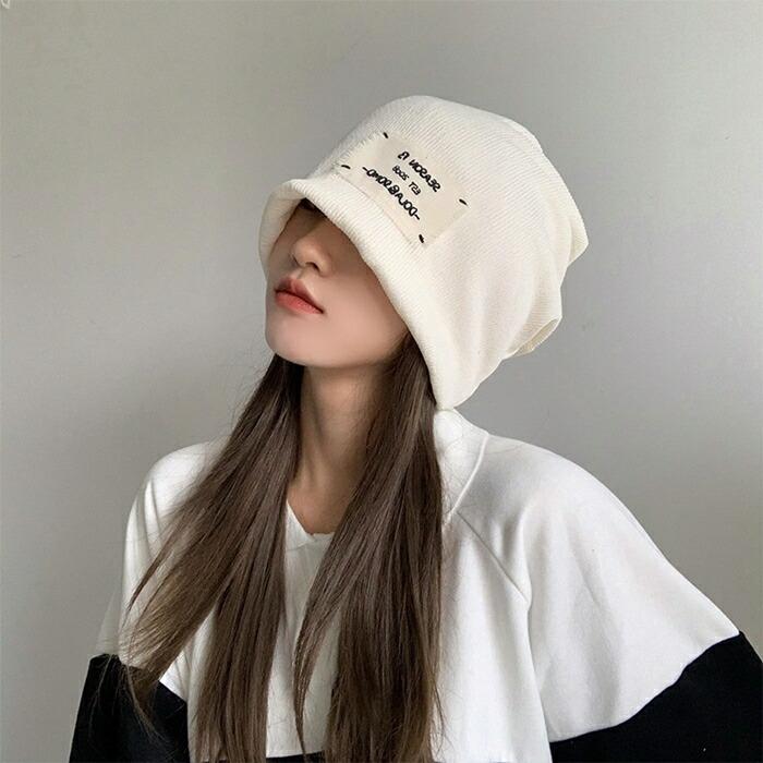 2022年 新作 韓流 ニット帽 ゆったり ボリューム感 大人のニット帽
