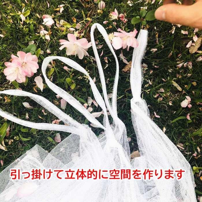 蚊帳 吊り下げタイプ ホワイト 約200×200×180 カヤ テント 蚊帳テント モスキートネット 虫よけ コンパクト 安眠 子供 赤ちゃん 虫よけ タープ メッシュ G133｜bluedays｜04