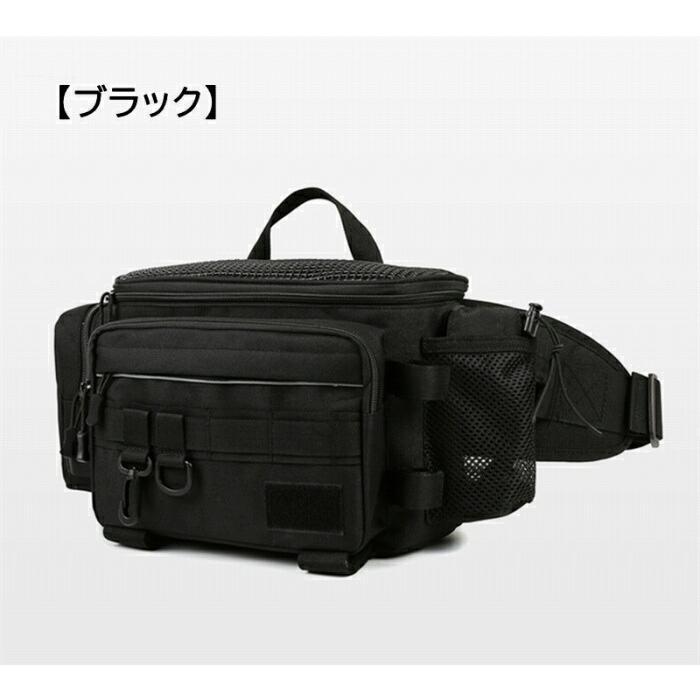 フィッシング バッグ ショルダーバッグ ウエストバッグ エギング