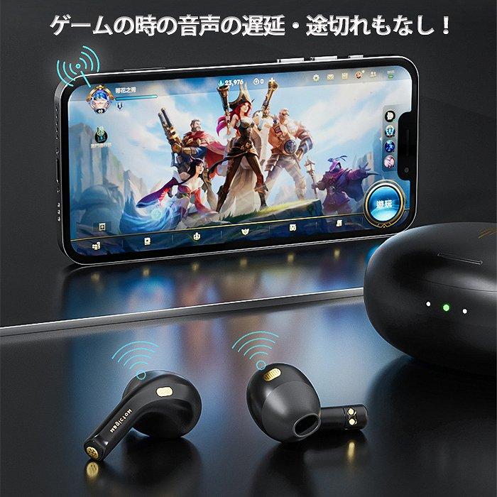 ワイヤレス ヘッドセット イヤホン Bluetooth5.2 イヤー 生活防水 IP52
