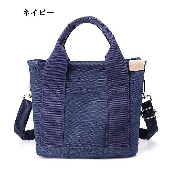 2way トートバッグ お散歩トート ドッグラン お出かけ オーナーグッズ