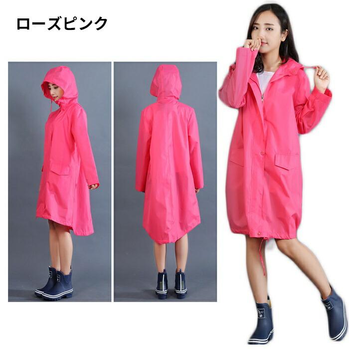 新品runrunrunレインコート 楽天市場】【お買い物マラソン☆全品ポイント2倍】レインコート