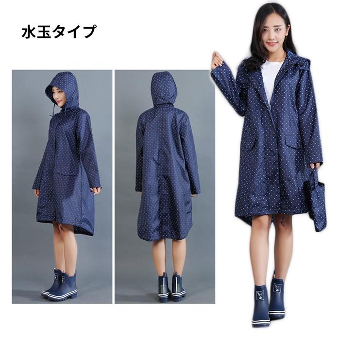 新品runrunrunレインコート 楽天市場】【お買い物マラソン☆全品ポイント2倍】レインコート