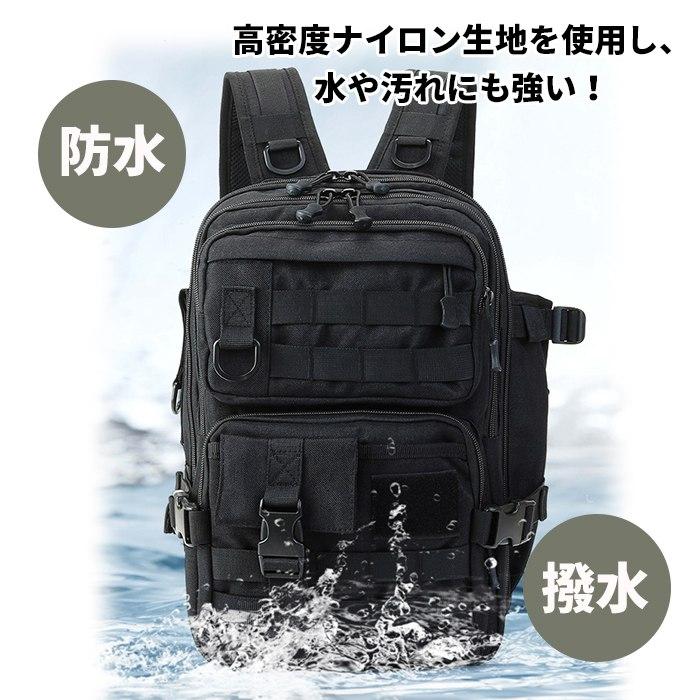釣りバッグ 多機能 撥水 防水 大容量 フィッシングリュック 釣りバッグ 多機能 撥水 防水 大容量 フィッシングリュック
