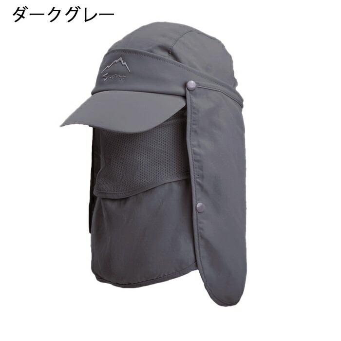 日よけ帽 サンバイザー 男女兼用 普段使い アウトドア UVカット