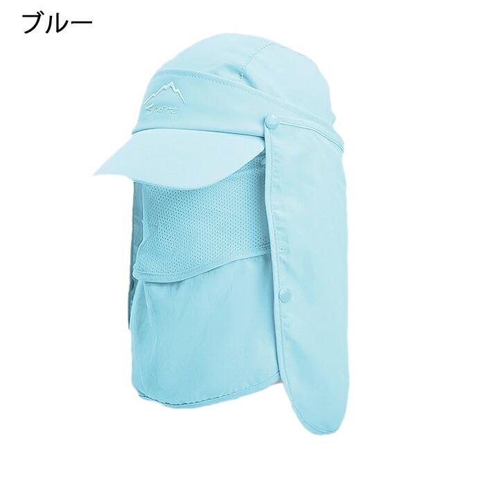 日よけ帽 サンバイザー 男女兼用 普段使い アウトドア UVカット