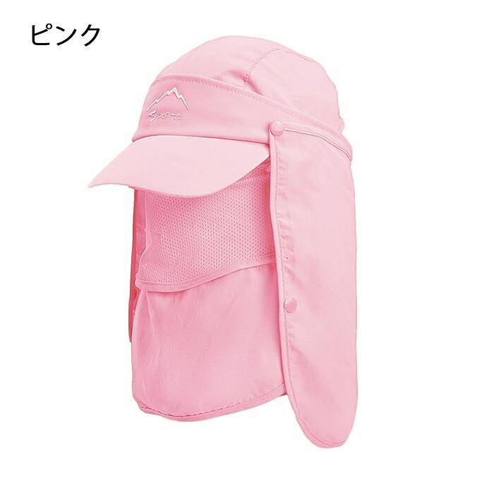 日よけ帽 サンバイザー 男女兼用 普段使い アウトドア UVカット 春 夏