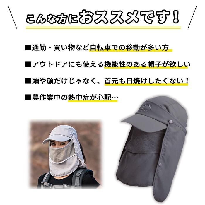日よけ帽 サンバイザー 男女兼用 普段使い アウトドア UVカット 春 夏