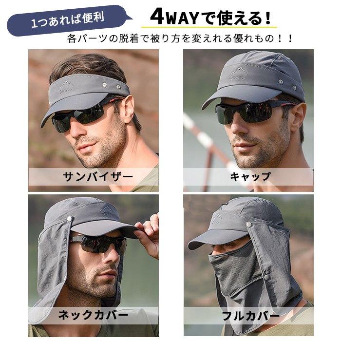 【お盆セール】ヤマシタ　サンバイザー　ウェア　キャップ　YAMASHITA bluedays_g240