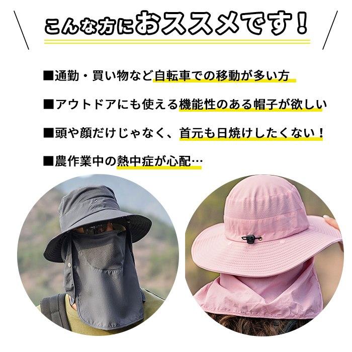 日よけ帽 男女兼用サファリハット 普段使い アウトドア UVカット 春 夏