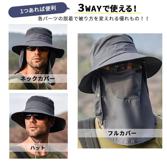 日よけ帽 男女兼用サファリハット 普段使い アウトドア UVカット 春 夏