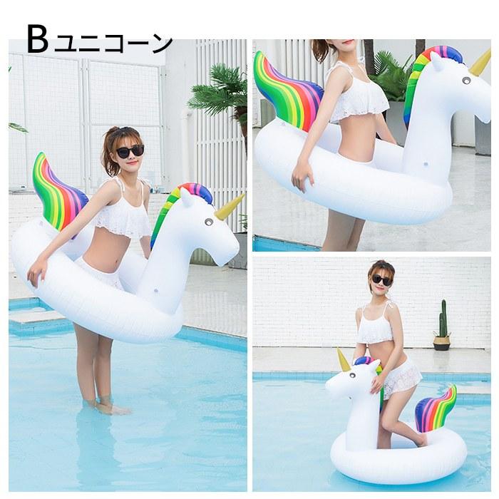 早い者勝ち！Radyノベルティフラワーマーブルラウンド浮き輪 m34368727283_1.jpg?1747455781