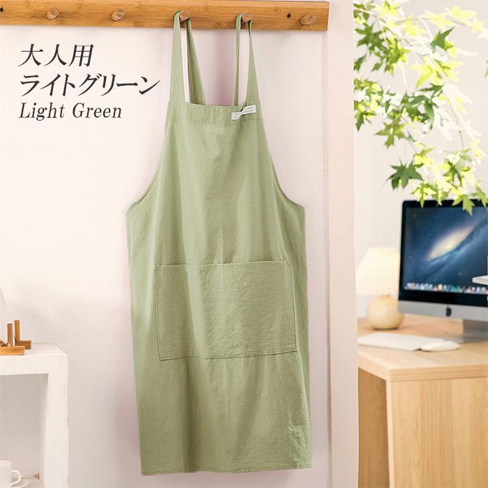 綿100％ エプロン おしゃれ 親子 大人用 子供用 前掛け 作業用 クロス