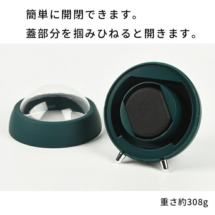 ワインディングマシーン 腕時計 自動巻き 保管 自動巻き上げ機