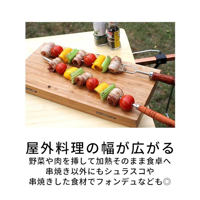 BBQの達人セット2個　+　串26本&串抜き2個 BBQの達人セット2個 + 串26本&串抜き2個 バーベキュー