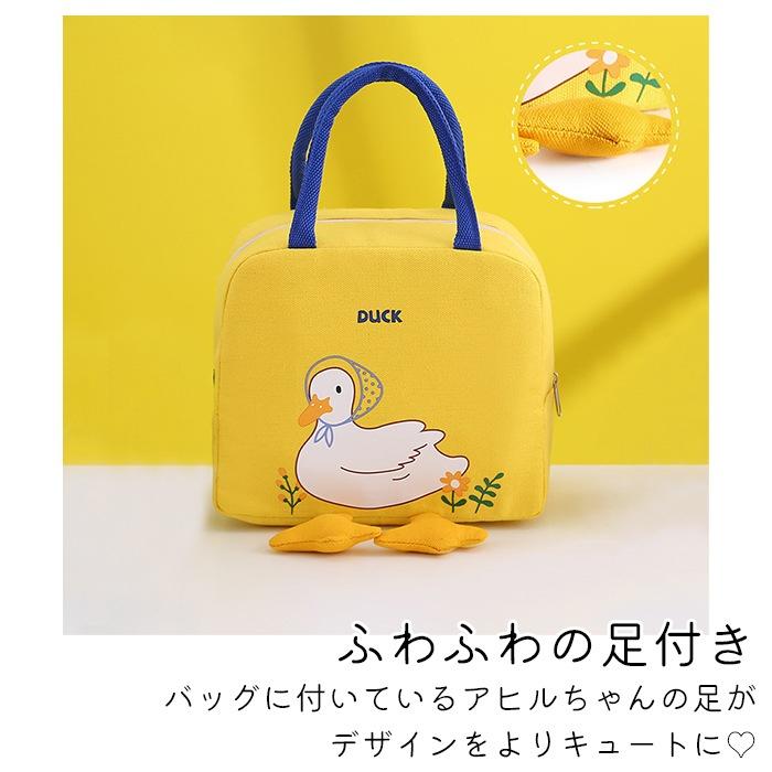 新色追加 ランチバッグ ランチトート 保冷バッグ 保温バッグ 保冷 おしゃれ お弁当袋 お弁当入れ 保冷ランチバッグ 大容量 ファスナー レジャー マチ 広い G284 | ブランド登録なし | 06