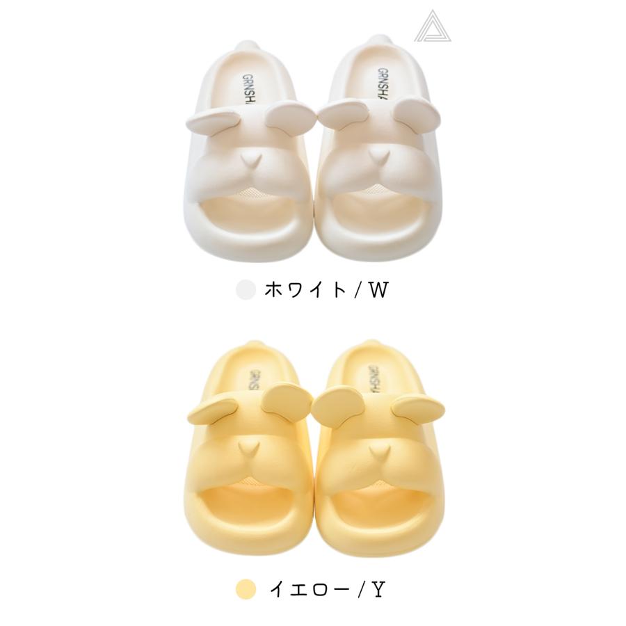 新色追加 フレブル スリッパ 夏用 厚底 17-26cm クッション性