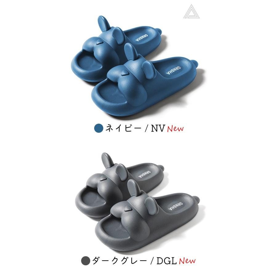 新色追加 フレブル スリッパ 夏用 厚底 17-26cm クッション性