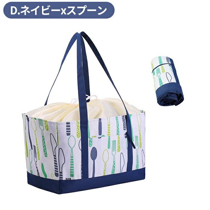ランチバッグ ランチトート 保冷バッグ 保温 保冷 大容量 30L おしゃれ