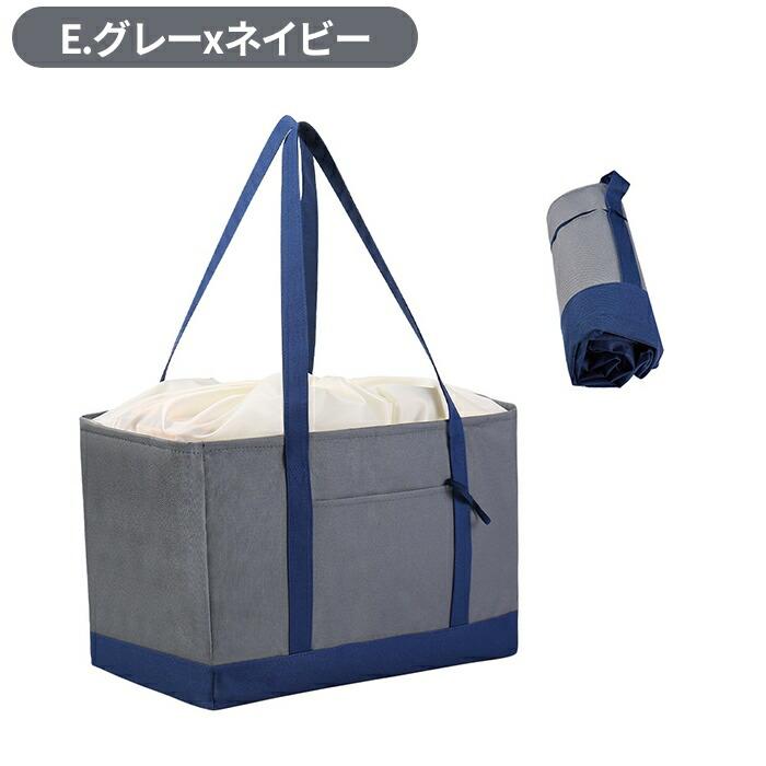 ランチバッグ ランチトート 保冷バッグ 保温 保冷 大容量 30L おしゃれ