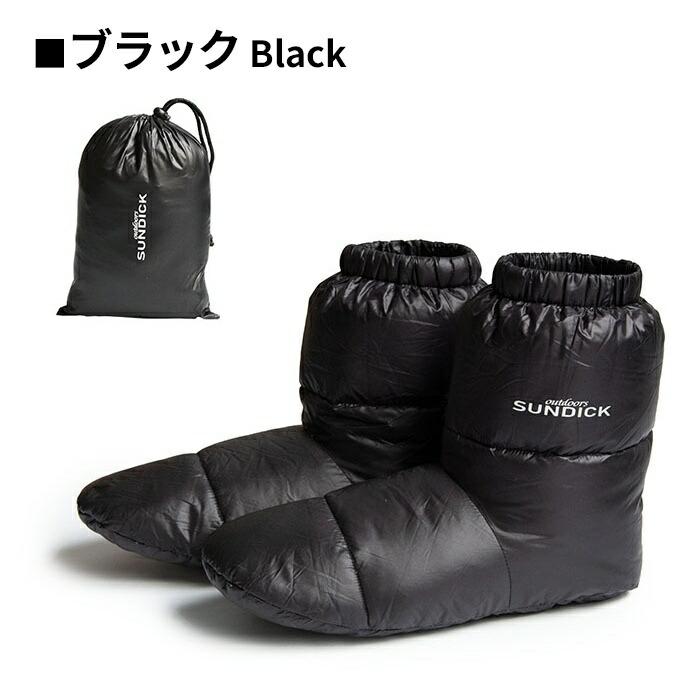 ダウンシューズ ダックダウン90％ 極暖 ダウンソックス テントシューズ
