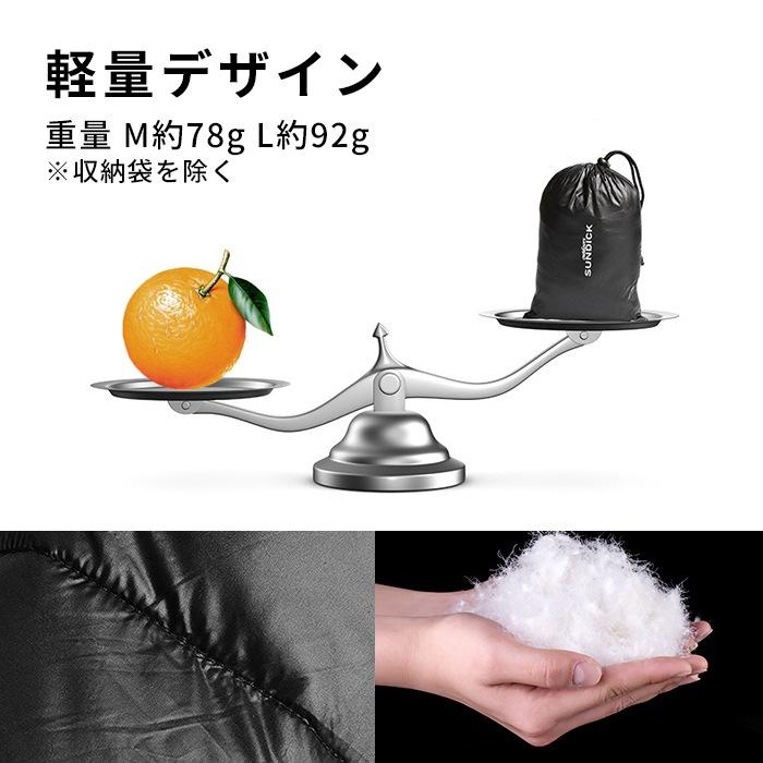 ダウンシューズ ダックダウン90％ 極暖 ダウンソックス テントシューズ