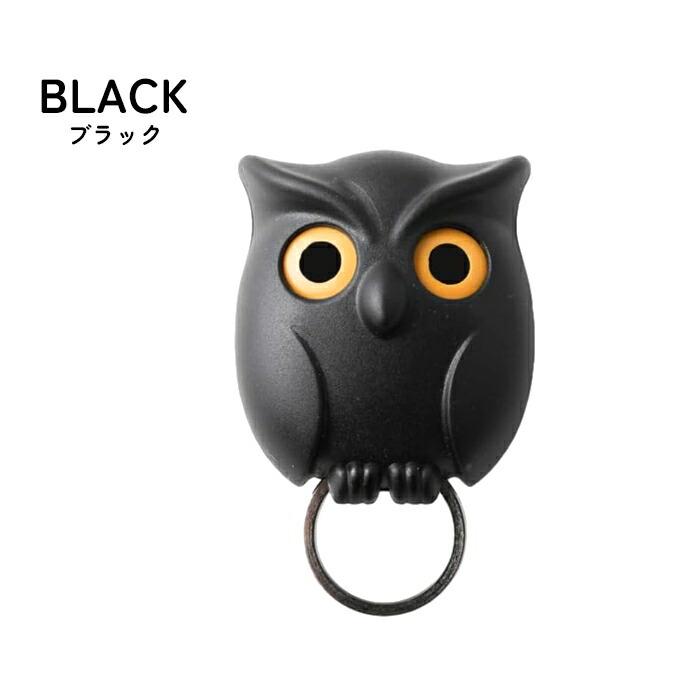 ギミック付きフクロウフック ギミック付きフクロウフック ギミック付き