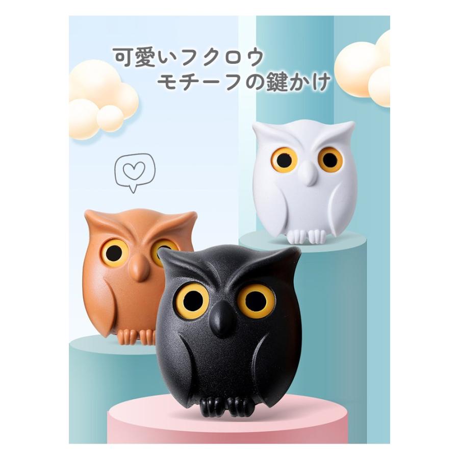 大切に飾っておりましたが、飾りきれなくなり…お譲り致します。キーフックのみです 文庫屋「大関」 おしどり＜橙色＞ 束入れ［t］