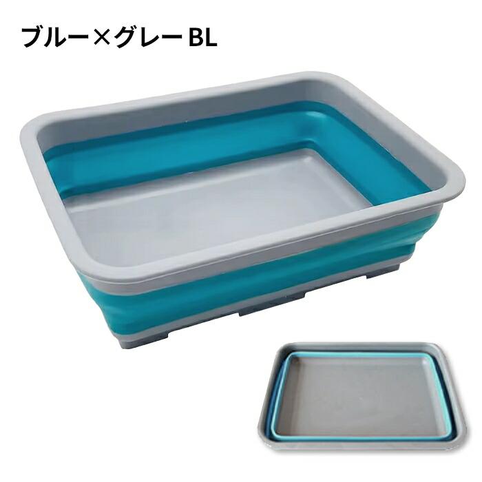 ソフトタブ 折りたたみ 10L 10リットル 柔らかい 収納 バケツ 掃除 清掃 コンパクト 洗濯 洗濯物 アウトドア キャンプ 持ち運び便利 浸け置き G324 | ブランド登録なし | 10