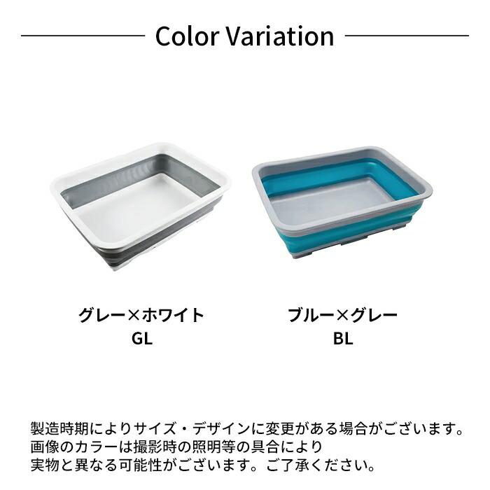 ソフトタブ 折りたたみ 10L 10リットル 柔らかい 収納 バケツ 掃除 清掃 コンパクト 洗濯 洗濯物 アウトドア キャンプ 持ち運び便利 浸け置き G324 | ブランド登録なし | 01