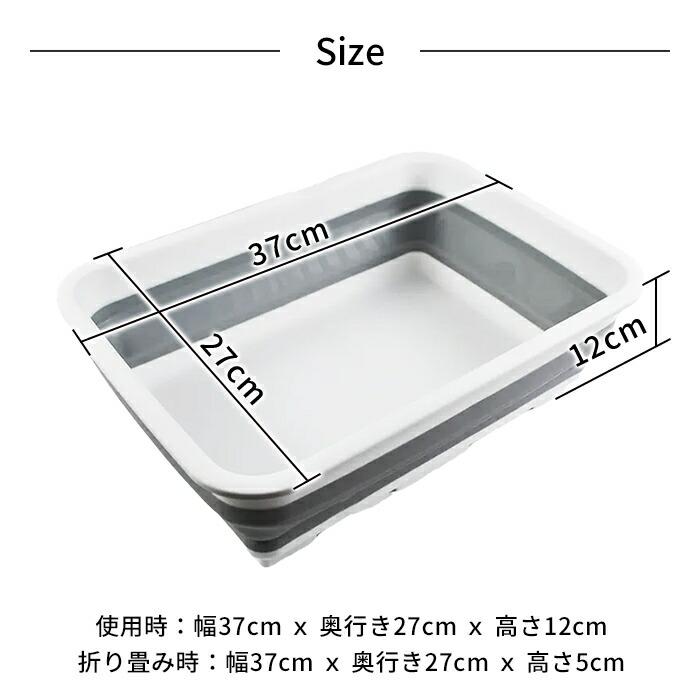 ソフトタブ 折りたたみ 10L 10リットル 柔らかい 収納 バケツ 掃除 清掃 コンパクト 洗濯 洗濯物 アウトドア キャンプ 持ち運び便利 浸け置き G324 | ブランド登録なし | 02